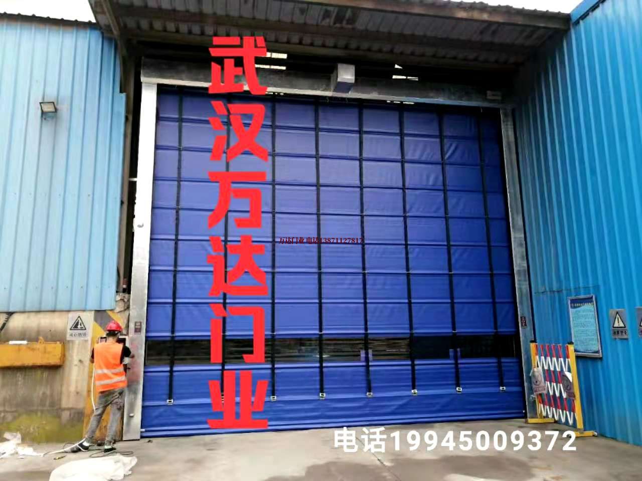 七坊镇快速卷帘门