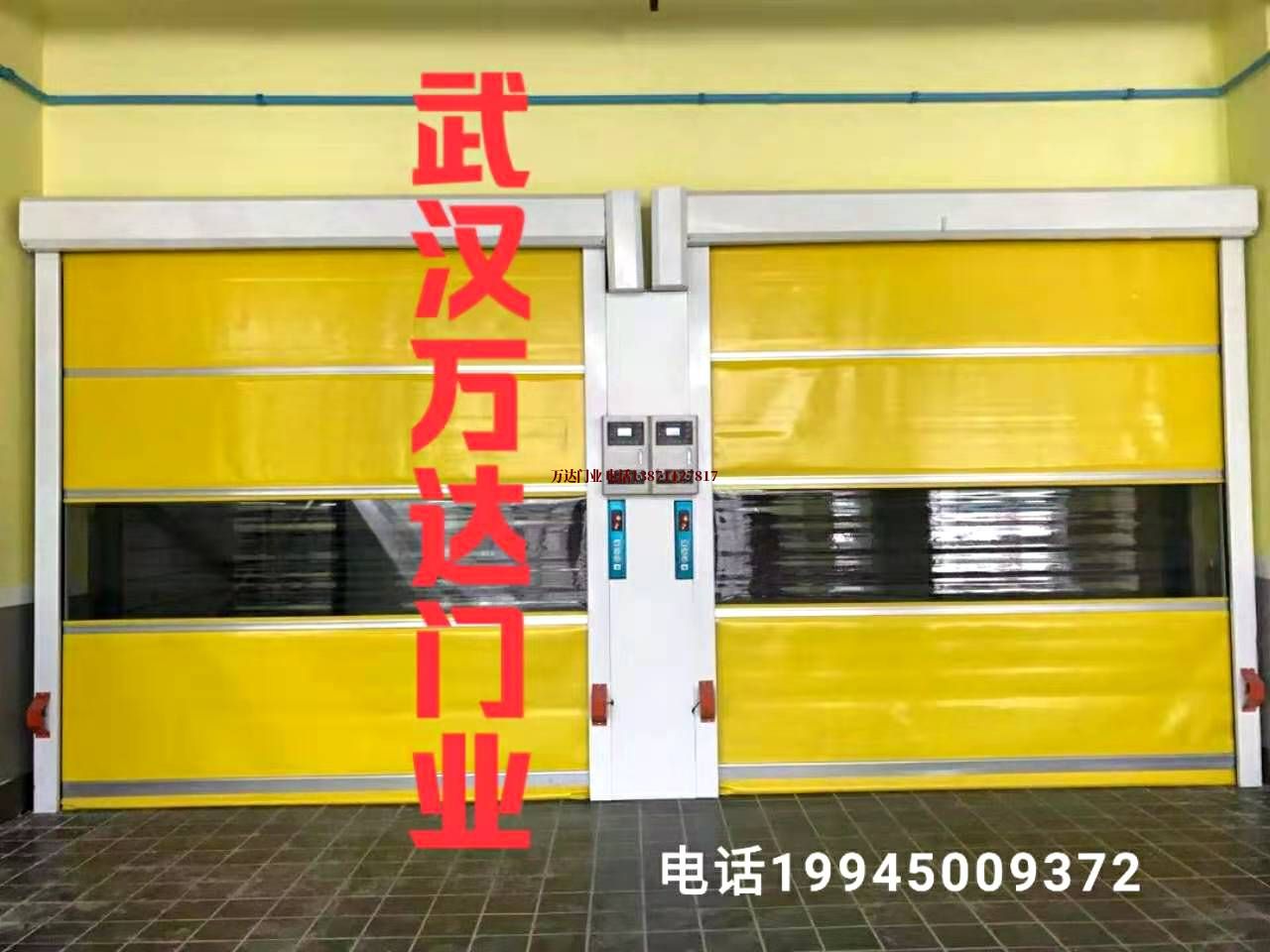 七坊镇柔性大门