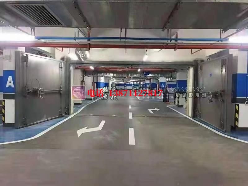 七坊镇密闭防护门